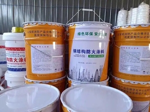 临沂消防智能水泡系列