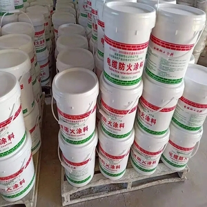 防火涂料