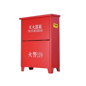 临沂消防箱